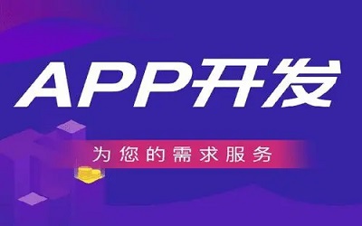 社交APP如何解決用戶的孤獨感？