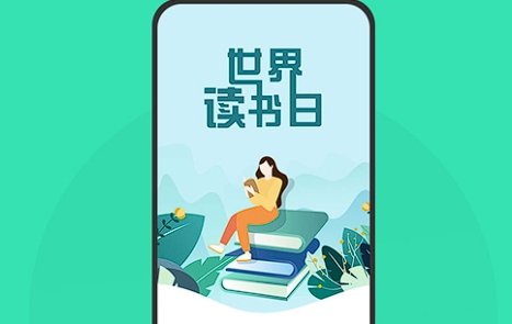 江蘇小說App開發(fā)：開啟閱讀新視界